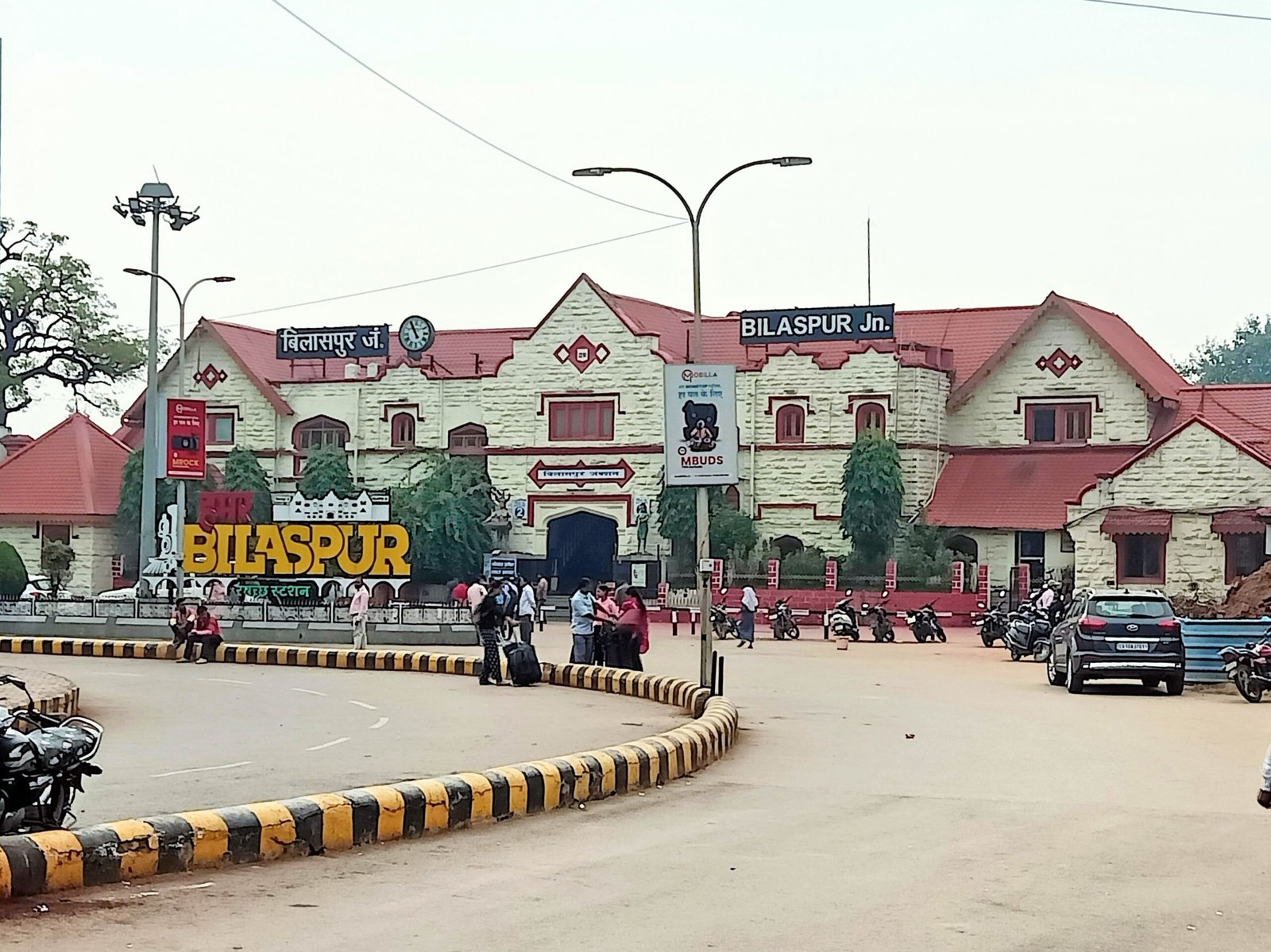 Digital Marketing Course in Bilaspur — Bilaspur Junction