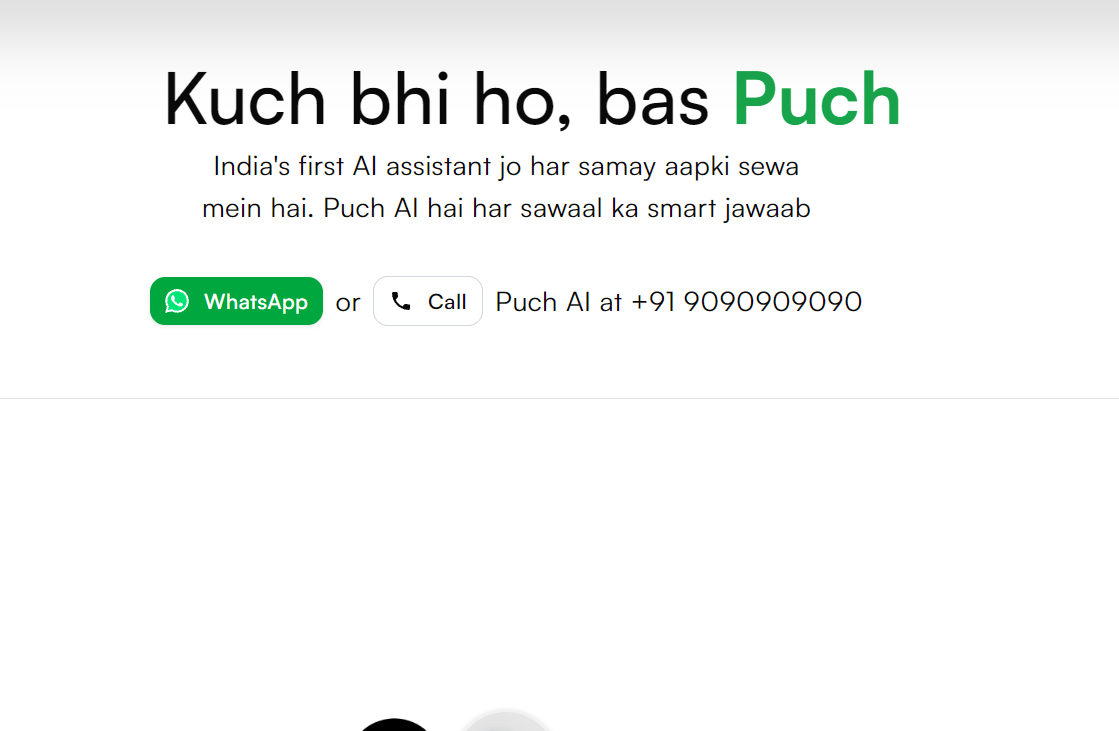 puch ai or chatgpt alternative
