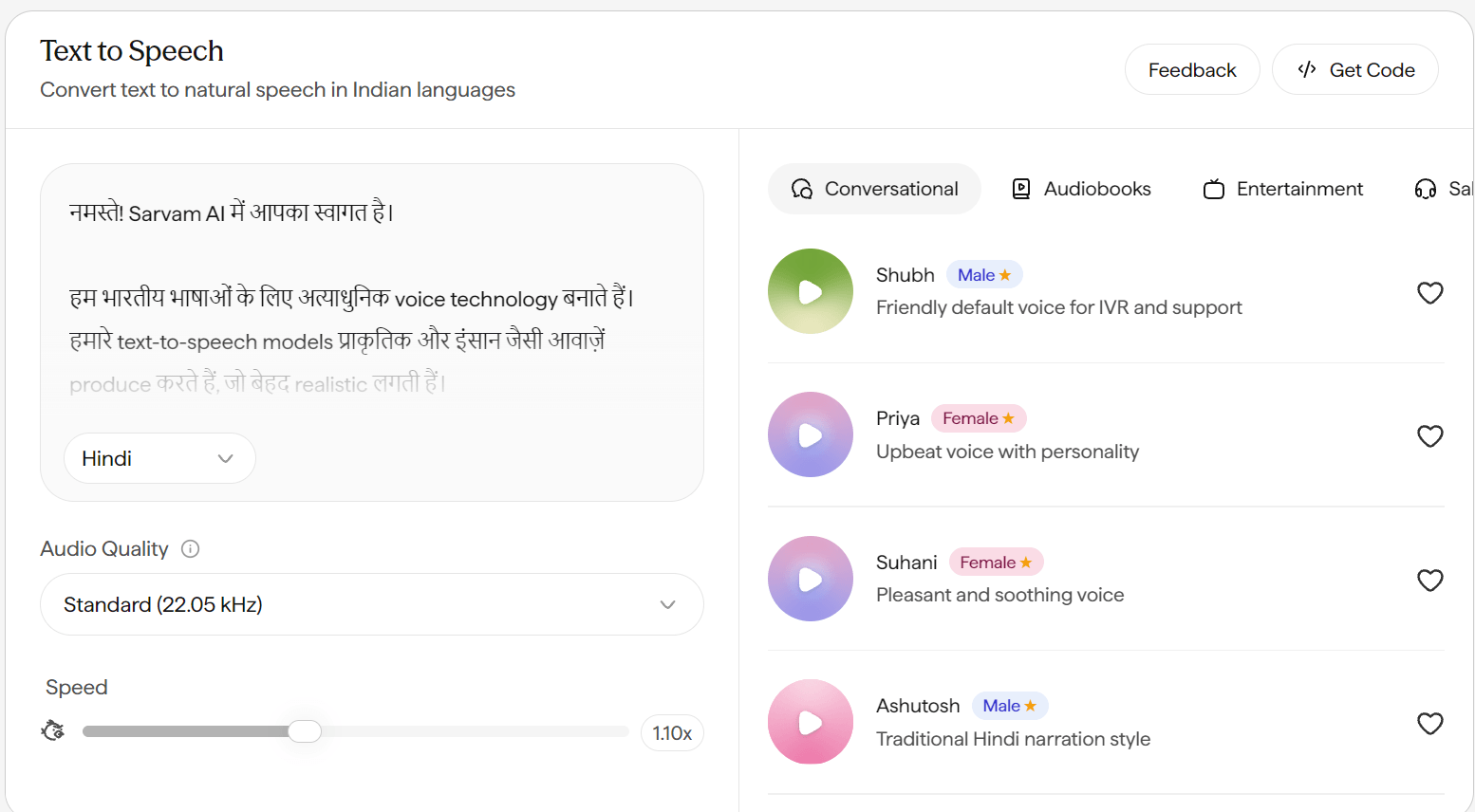 sarvam text to speech ai for voice free