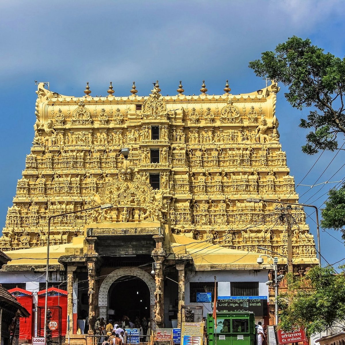 Digital Marketing Course in Thiruvananthapuram — Sree Padmanabhaswamy Temple